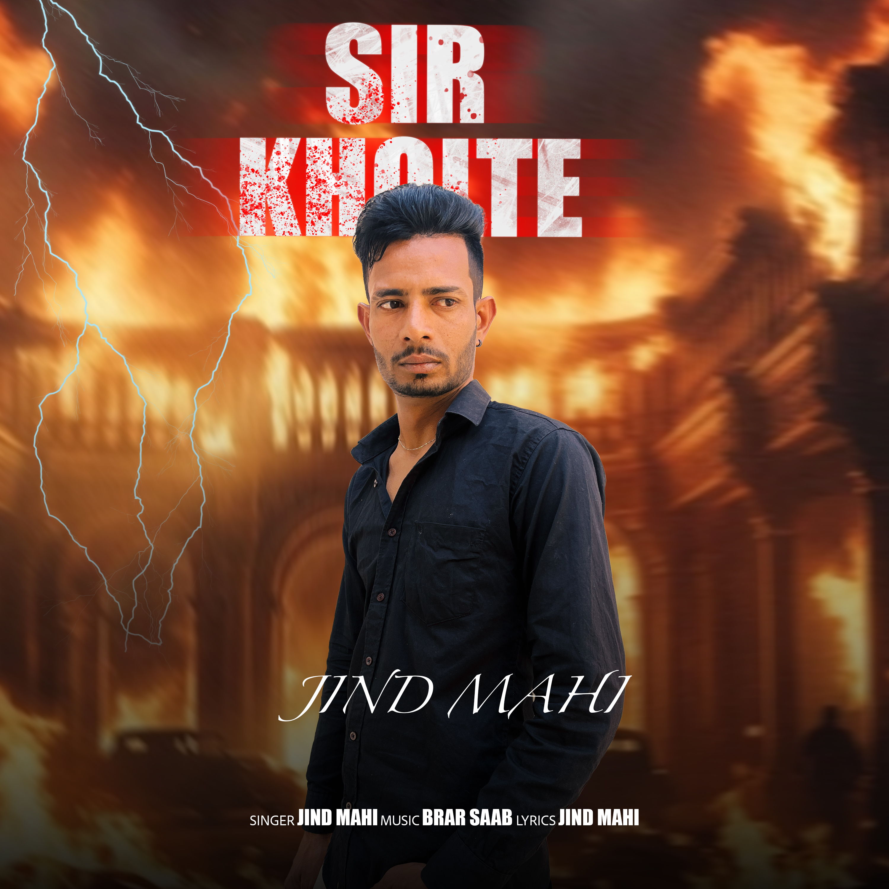 Sir Kholte Jind Mahi